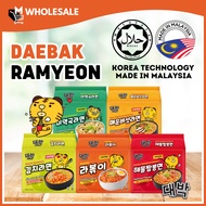 Daebak Korean Flavoured Noodles 5pcs (Rabokki / Seafood / Kimchi / Mushroom / Seaweed)