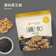 蕎拉燕麥 - 纖女燕麥脆片-濃純黑芝麻130g(新舊包裝隨機發送) (品嚐期限:2026.9.1)