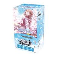 Japanese Weiss Schwarz Premium Booster Idolmaster Shiny Colors
