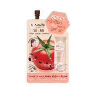 Smooto Tomato Collagen Bb & Cc Cream