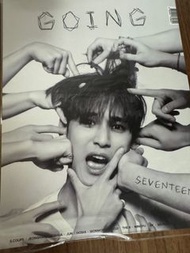 going seventeen magazine vol 1
