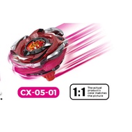Single Flame Brands CX-01, CX-02, CX-03, CX-04, CX-05-01, CX-05-02 Rotating Top X Children's Toys