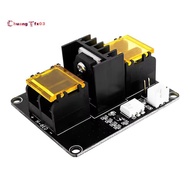 MKS MOS25 3D Printer Parts MOS Module for Heating-Controller for Heat Bed Extruder Support Big Curre