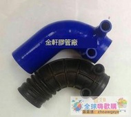 全球購-⌘ 寶馬e34 525i 520 M50進氣管改裝矽膠管發動機進氣軟管渦輪管矽膠