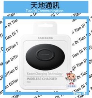 《天地通訊》三星 SAMSUNG 原廠 薄型 無線閃充充電板 EP-P1100 全新供應※