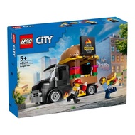 【LEGO 樂高】城市系列 60404 漢堡餐車(限量商品，不宅配)