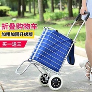 Foldable Grocery Cart, New Household Grocery Cart, Durable Large Wheels