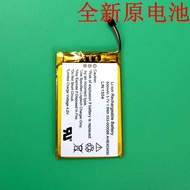 Suitable for logitech logitech mx master 2 2s 3 3s 12 3rd Generation Mouse Battery