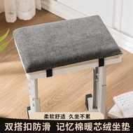 Rectangular Chair Cushion Stool Cushion Student Classroom Stool Cushion Cushion Student Memory Foam 
