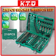 216PCS 1/4″ 3/8″ 1/2″ Heavy Duty CRV Combination DR Socket Wrench Ratchet Spanner Hand Tool Box Set 