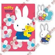 Miffy 貼紙 多用途 裝飾貼紙 DECORATION STICKER 附 A5 Folder 文件夾 合 家居 適用於家居 牆壁 窗戶 傢俱 行李箱 手機 平版電腦 筆記本 抱熊仔款