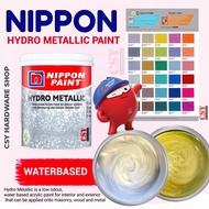 Nippon Paint Hydro Metallic Paint 1Liter / Diy Paint