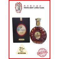 REMY MARTIN X.O COGNAC FINE CHAMPAGNE 700ML