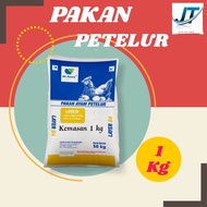 Pakan Ayam Petelur De Heus 1 kg Pur Telor De Heus