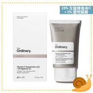 The Ordinary - 23% 高純度左旋維他命C懸濁液 + 2% 透明質酸乳液 30ml [平行進口] *不同包裝版本可能隨機出貨*