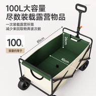 Camping Trolley Foldable Camp Trailer Trolley Trolley Outdoor Trolley Picnic Car Table Board Portabl