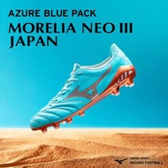 🇯🇵日本代購 🇯🇵日本製 Mizuno Morelia Neo III Japan / Mizuno Morelia Neo 3 JAPAN P1GA2380 Muzuno波boot 足球鞋 2023 Mizuno