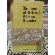 ZBH. Reviews of Selected Classics.