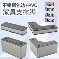 Sofa Leg Sofa Bed Heightening Leg Support Leg Stainless Steel Sofa Leg Coffee Table TV Cabinet Cabin
