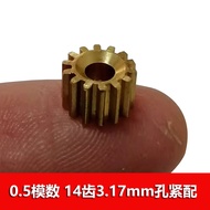 0.5M Small Module Copper Gear 14 Teeth 3.17mm Hole Reduction Transmission Metal in Cylindrical Strai