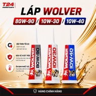 Wolver 10W30/10W40/80W90 120ml - Genuine Scooter Gearbox Oil