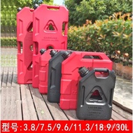 Explosion-Proof Water Bottle Portable Thickened Red Black Off-Road 11L30 Side Window Expansion 4L7 G