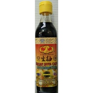 DOUBLE CAMEL BRAND KING KICAP SOYA CAIR (1007) 420GM
