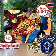 [พร้อมส่ง] Sepak เกมตะกร้อ [TH] ภาษาไทย [บอร์ดเกม Boardgame]