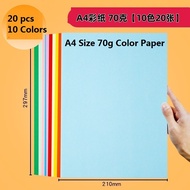 [Premium Quality] A4 Size Color Papers (10 Colors, 20 pcs per pack) Art Printing Photocopy