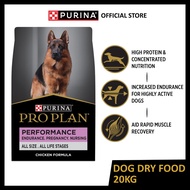 PRO PLAN Performance All Size All Life Stages Chicken Formula with Colostrum Dry Dog Food 20kg