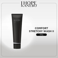 KANEBO Comfort Stretchy Wash II (130g)