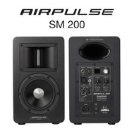 EDIFIER - Edifier AirPulse SM200 有源監聽喇叭