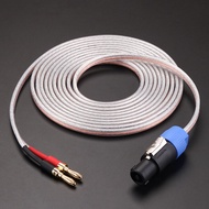 Choseal | สายลำโพง Omni ไปเป็น Dual Banana พร้อมปลั๊ก NL4FC