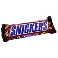 Snickers Chocolate Bar 51g