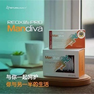 Mandiva Optimize Men’s Health Return Legacy 优化男性健康 (20 sachets/Box)x2box 男性保健品 ReturnLegacy Mandiva