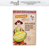 Lao Zhang Ji Musang King Durian Candy 40g