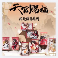 Heaven Official’s Blessing Brocade Scroll Figure Series Authentic