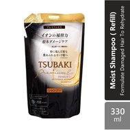 Tsubaki Premium Ex Intensive Repair Shampoo (Refill) 330ml