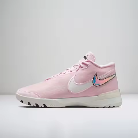 Nike LeBron NXXT Genisus Simple and Versatile Outdoor Sports Supportive Comfortable Basketball Shoes