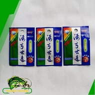 STARLIGHT FISHING - STARLET BRAND ORION BATTLE X LUMICA ETC (PRICE PER PACK 50PCS)