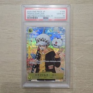 （日版） 海賊王卡牌對戰 定卡 羅 One Piece OPCG Trafalgar Law OP12-106 PSA 10 Japanese Promo Card [One Piece School
