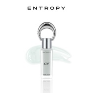 ENTROPY 51% Lip Essence 3g