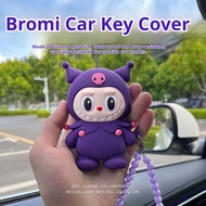 Cute cartoon car key protection cover suitable for Honda, BYD, Volkswagen, Roewe, Geely and MG serie