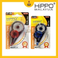 HIPPO Correction Tape 8m / 15m (CT150 / CT800) RANDOM COLOR