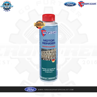 PROFI-CAR Motor Oil Additives (250ml) Ford Fiesta/Focus/Ecoboost/Ecosport/Kuga/S-max/Mondeo