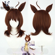 Uma Musume Pretty Derby Agnes Tachyon Cosplay Wig with Ear Tail Set Synthetic Short Hair
