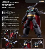 預購Pre-Order】 GoodSmile 黑三一萬能俠1號(OVA Ver)(真三一萬能俠 世界最後之日) MODEROID 模型