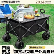 [Foldable Camping Wagon] Compact Folding Camping Wagon for Outdoor Stalls, Picnics & Events