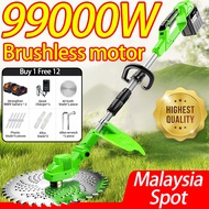 1298VF  Mesin Rumput Rechargeable Cordless Grass Trimmer Lawn Mower Li-Ion Battery Mesin Potong Rump