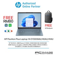 HP Pavilion Plus 14 AMD Laptop 14-EY0039AU / 14-EY0040AU / 14-EY0041AU (R5-7540U/16GB OB/512GB/14" W
